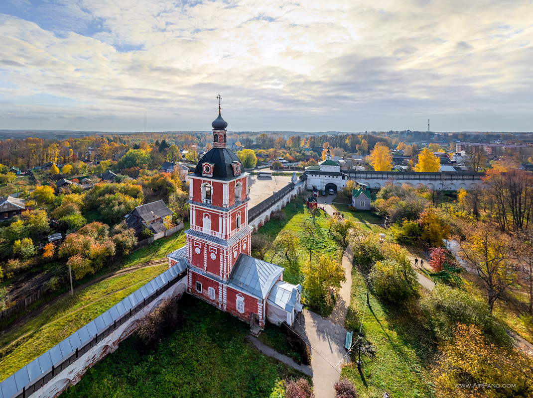 Pereslavl-Zalesskiy